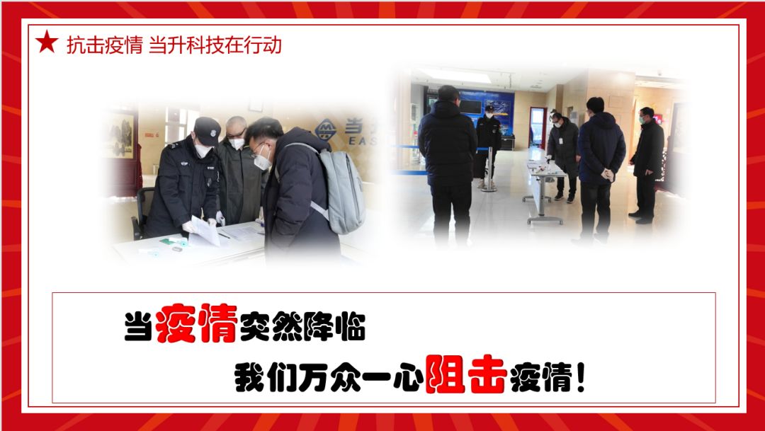 pg���d-pg���d�ٷ���-pg���d���b2025���°�V2.7.77-2265��׿�W(w��ng)