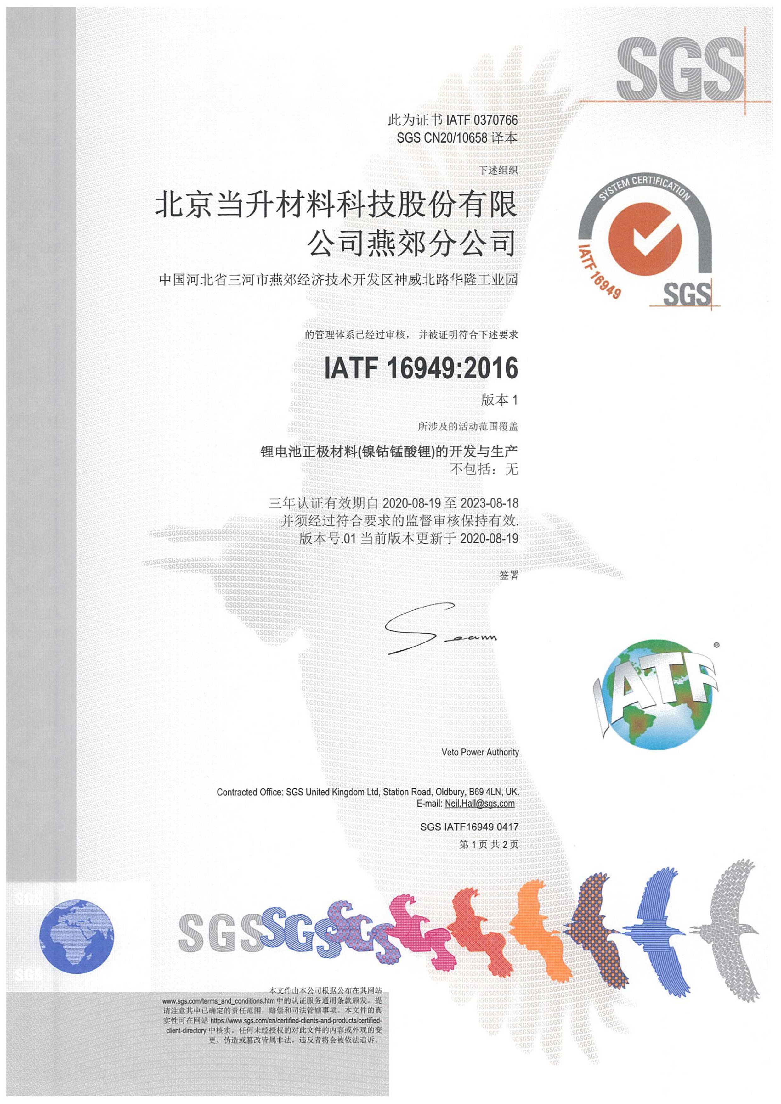 pg���d-pg���d�ٷ���-pg���d���b2025���°�V2.7.77-2265��׿�W(w��ng)