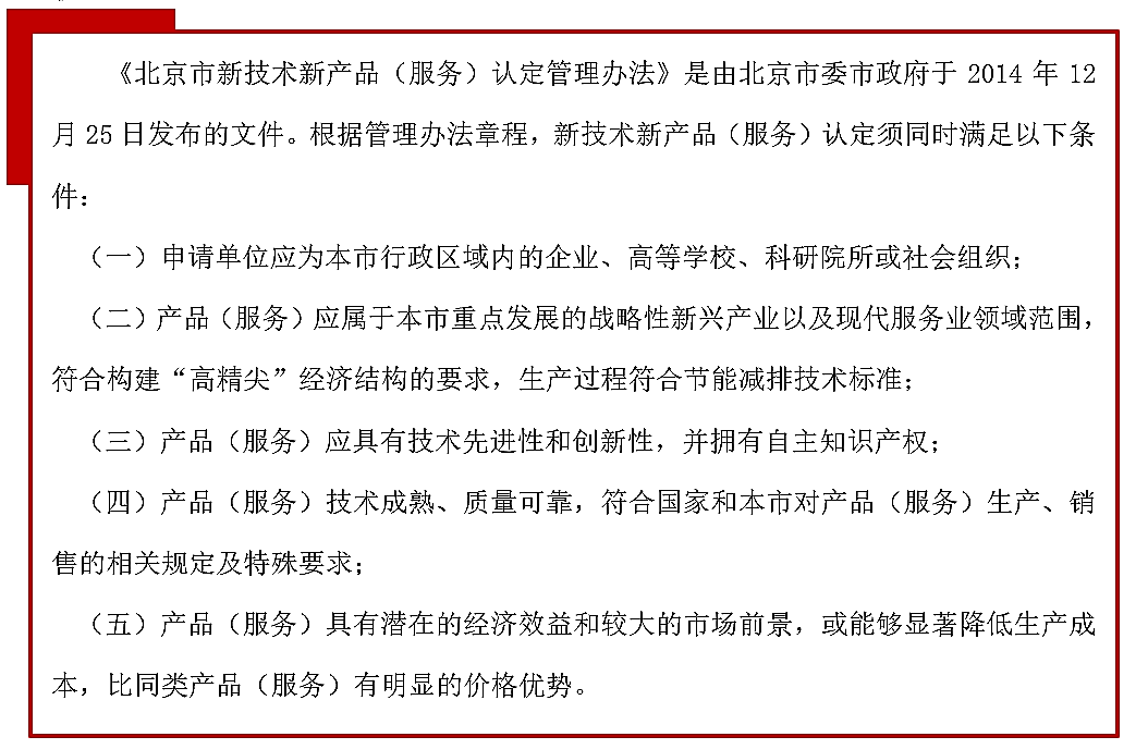 pg���d-pg���d�ٷ���-pg���d���b2025���°�V2.7.77-2265��׿�W(w��ng)