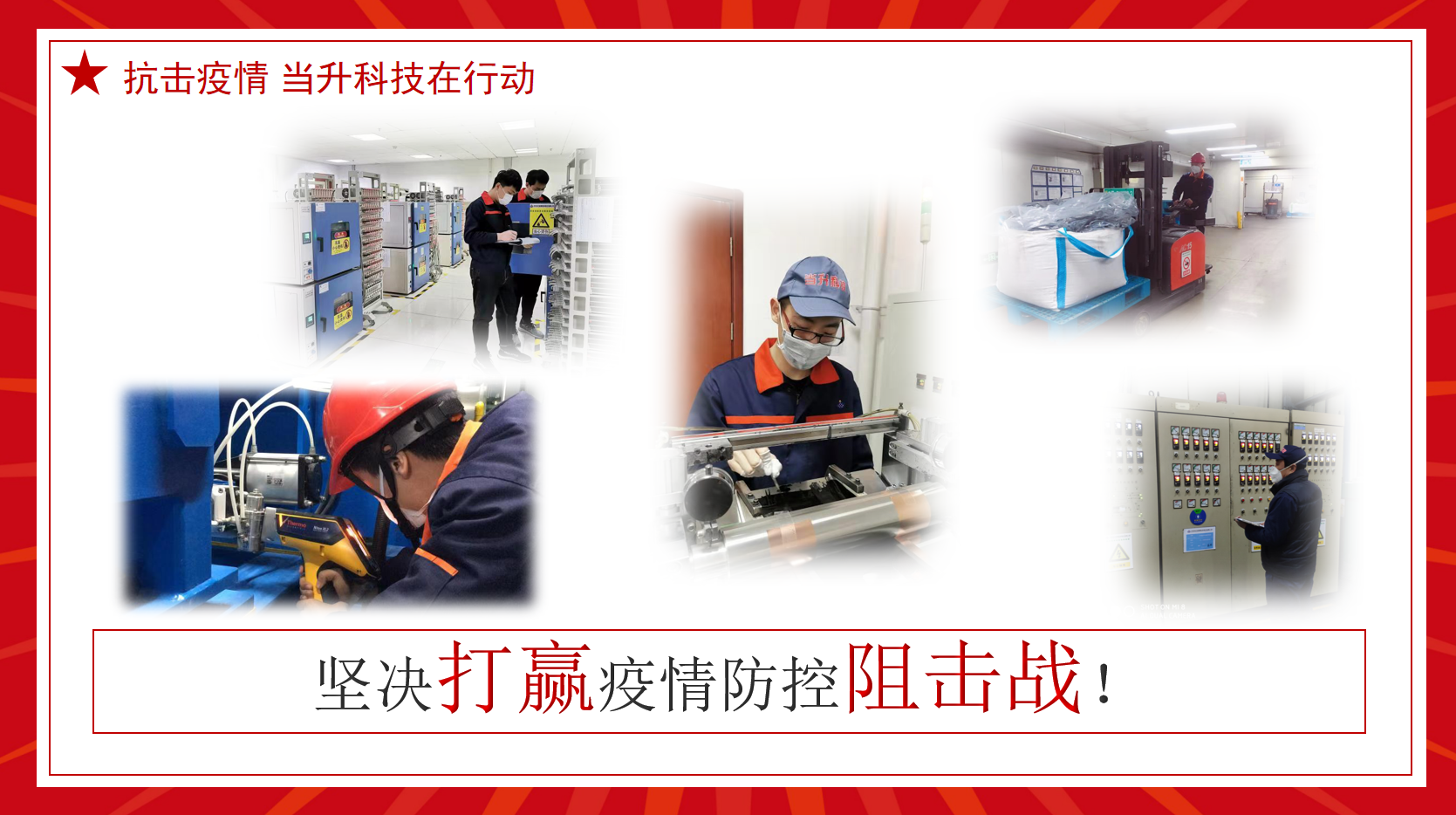 pg���d-pg���d�ٷ���-pg���d���b2025���°�V2.7.77-2265��׿�W(w��ng)