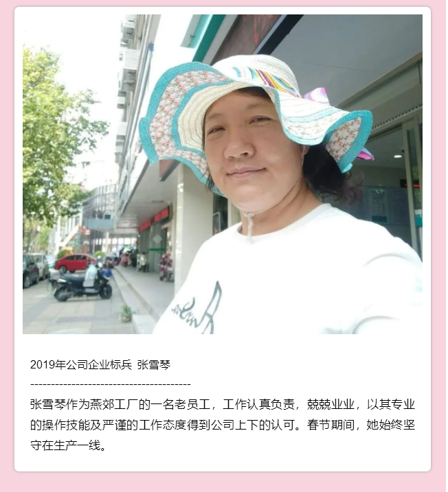 pg���d-pg���d�ٷ���-pg���d���b2025���°�V2.7.77-2265��׿�W(w��ng)