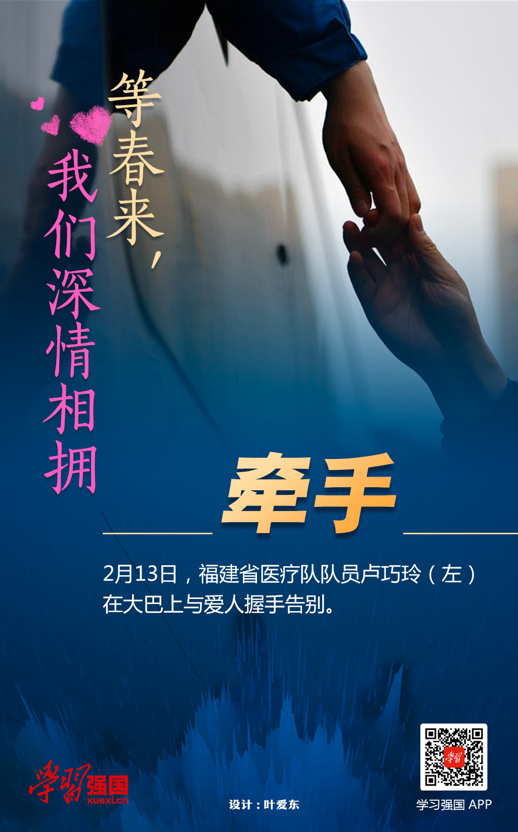 pg���d-pg���d�ٷ���-pg���d���b2025���°�V2.7.77-2265��׿�W(w��ng)