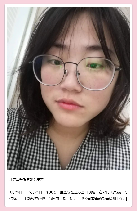 pg���d-pg���d�ٷ���-pg���d���b2025���°�V2.7.77-2265��׿�W(w��ng)