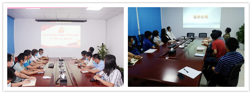 pg���d-pg���d�ٷ���-pg���d���b2025���°�V2.7.77-2265��׿�W(w��ng)