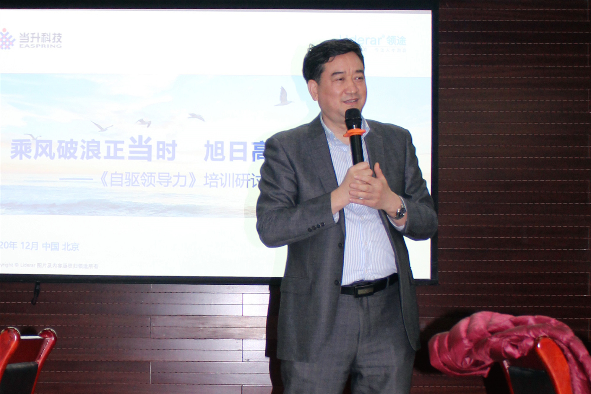 4ebde53a75eb4ed6904560371deac15f.jpg 4ebde53a75eb4ed6904560371deac15f.jpg