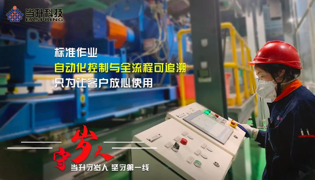 pg���d-pg���d�ٷ���-pg���d���b2025���°�V2.7.77-2265��׿�W(w��ng)