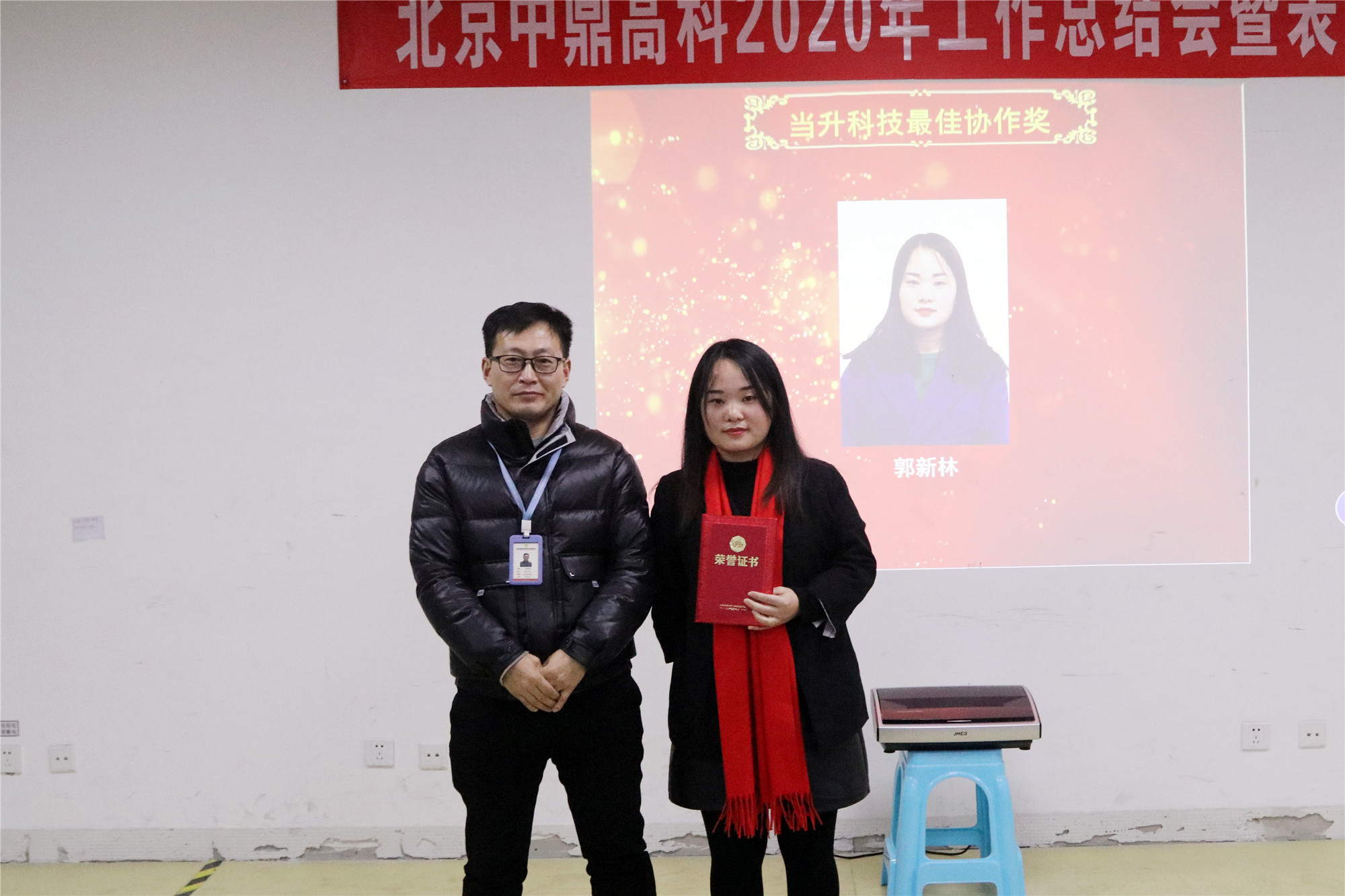 pg���d-pg���d�ٷ���-pg���d���b2025���°�V2.7.77-2265��׿�W(w��ng)