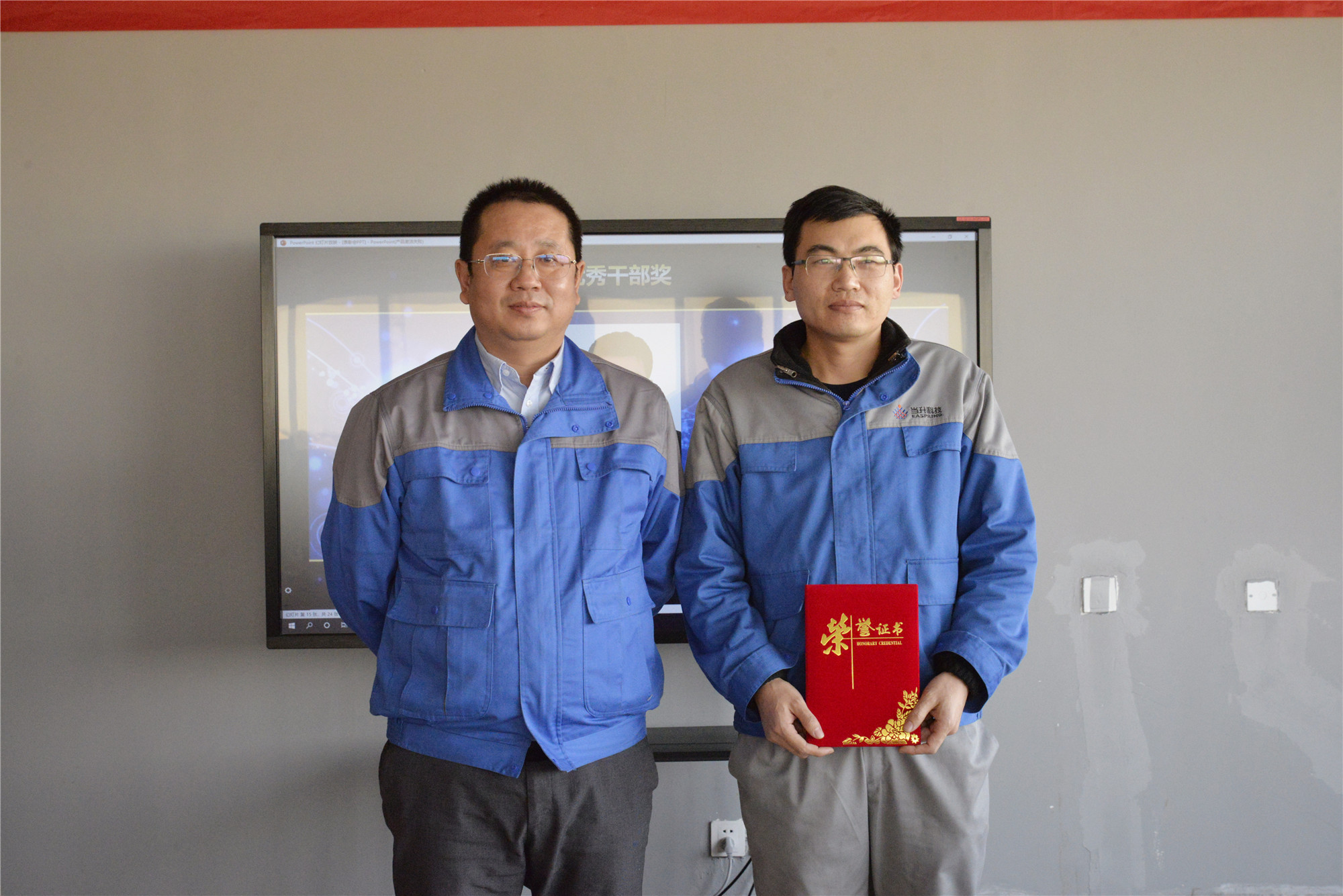 pg���d-pg���d�ٷ���-pg���d���b2025���°�V2.7.77-2265��׿�W(w��ng)