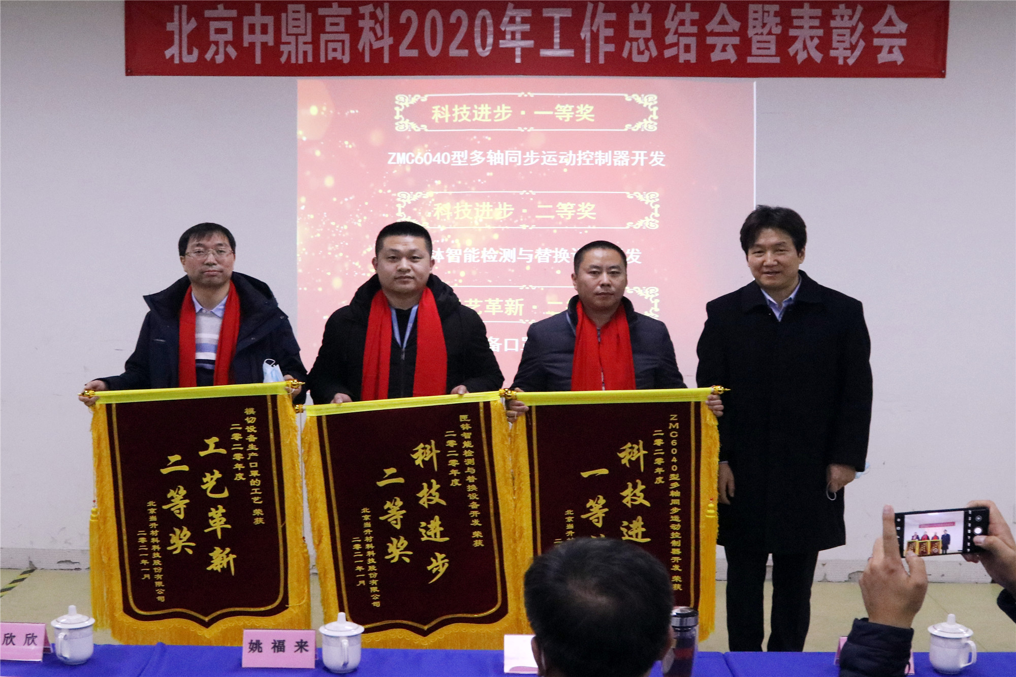 pg���d-pg���d�ٷ���-pg���d���b2025���°�V2.7.77-2265��׿�W(w��ng)