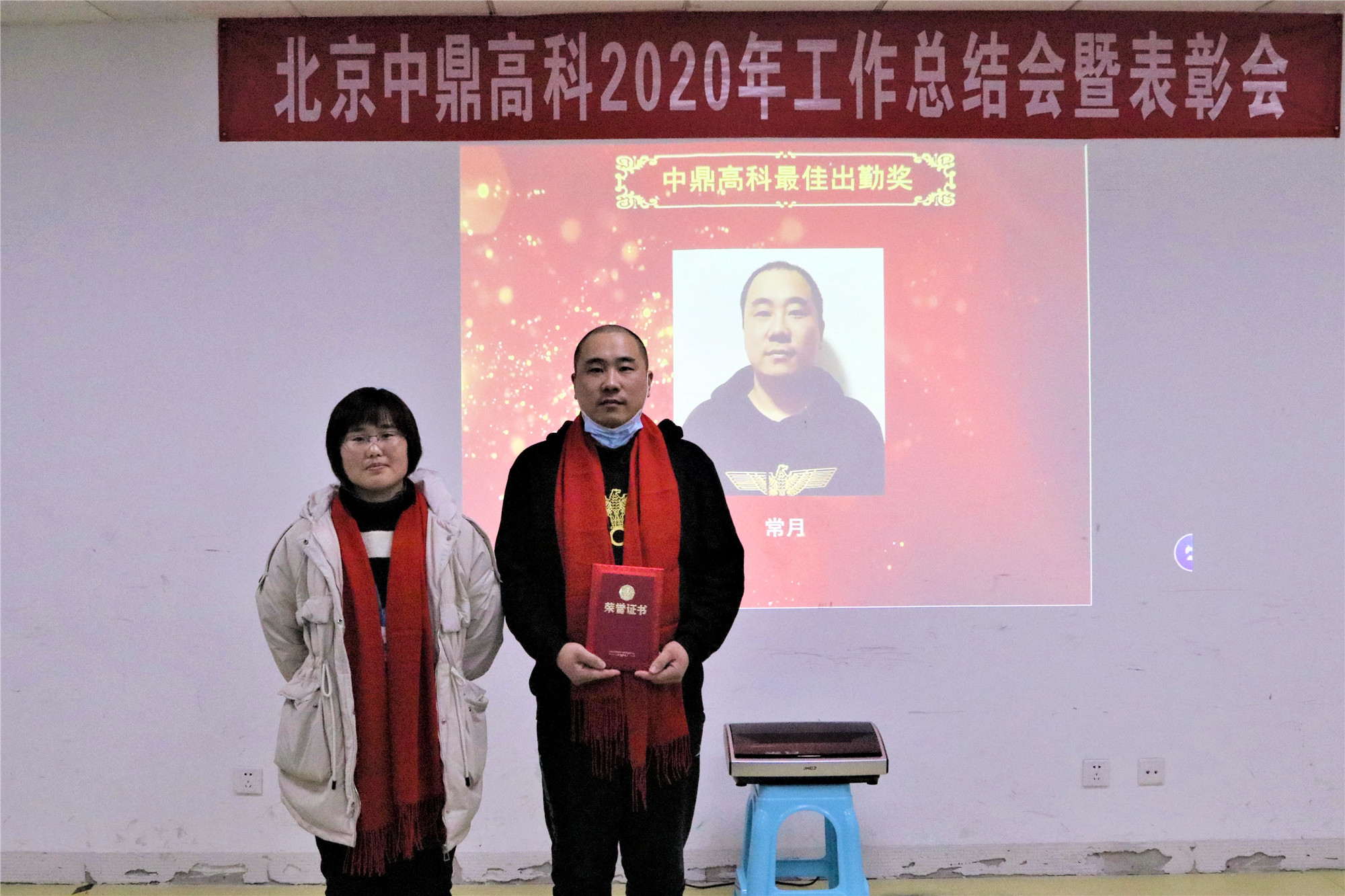 pg���d-pg���d�ٷ���-pg���d���b2025���°�V2.7.77-2265��׿�W(w��ng)