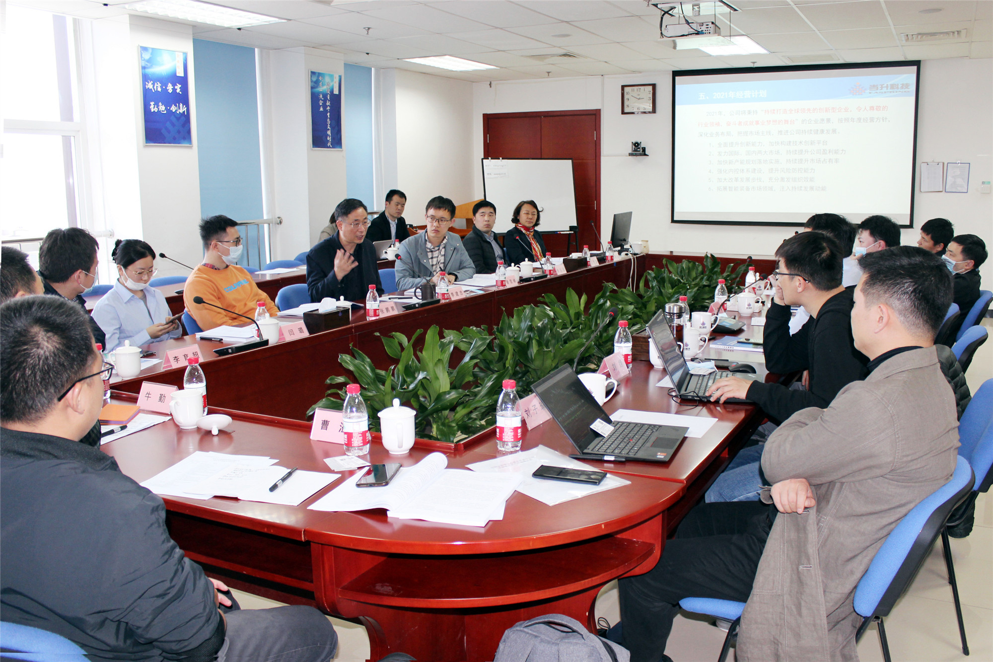 pg���d-pg���d�ٷ���-pg���d���b2025���°�V2.7.77-2265��׿�W(w��ng)