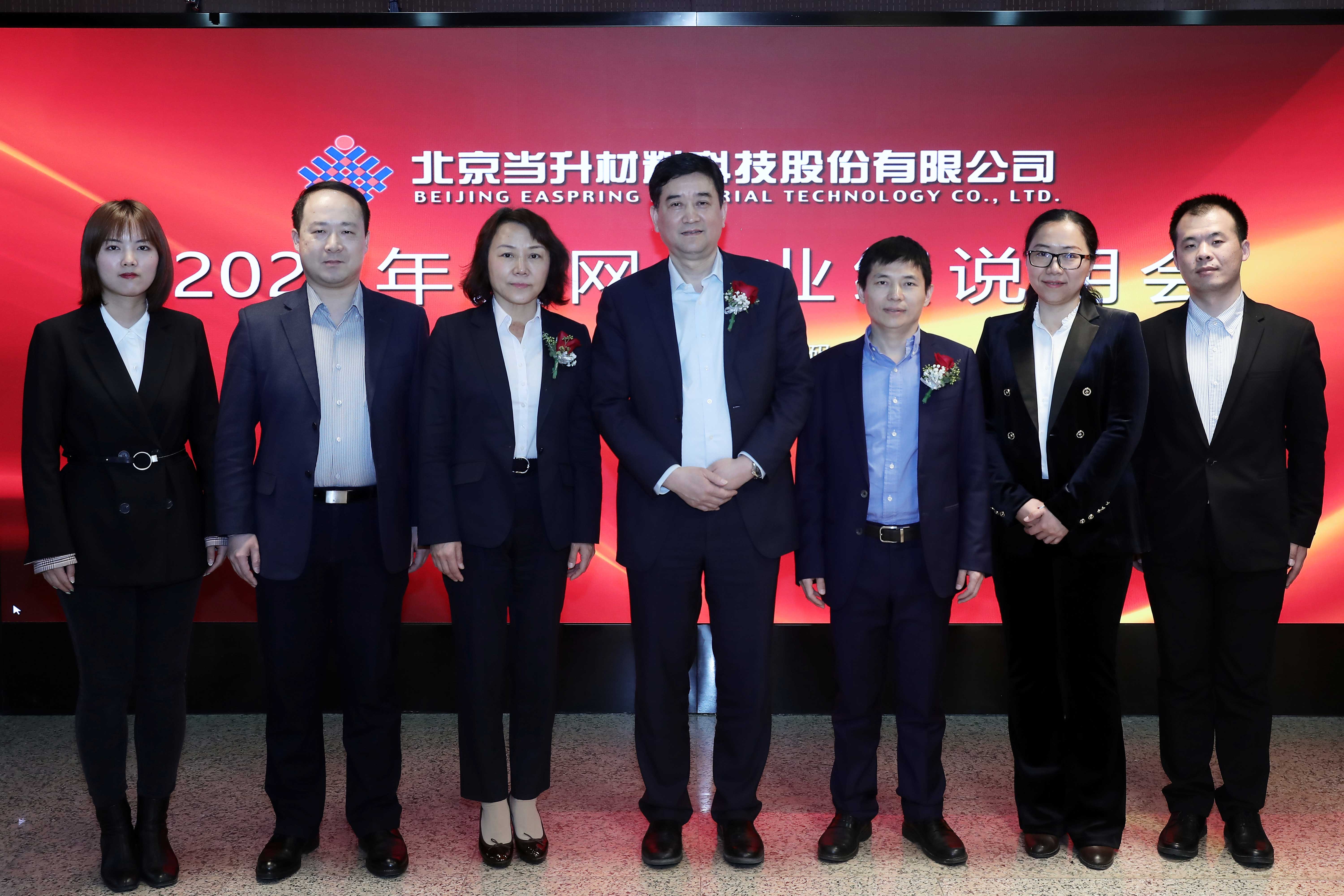 pg下載-pg下載官方版-pg下載安裝2025最新版V2.7.77-2265安卓網(wǎng)