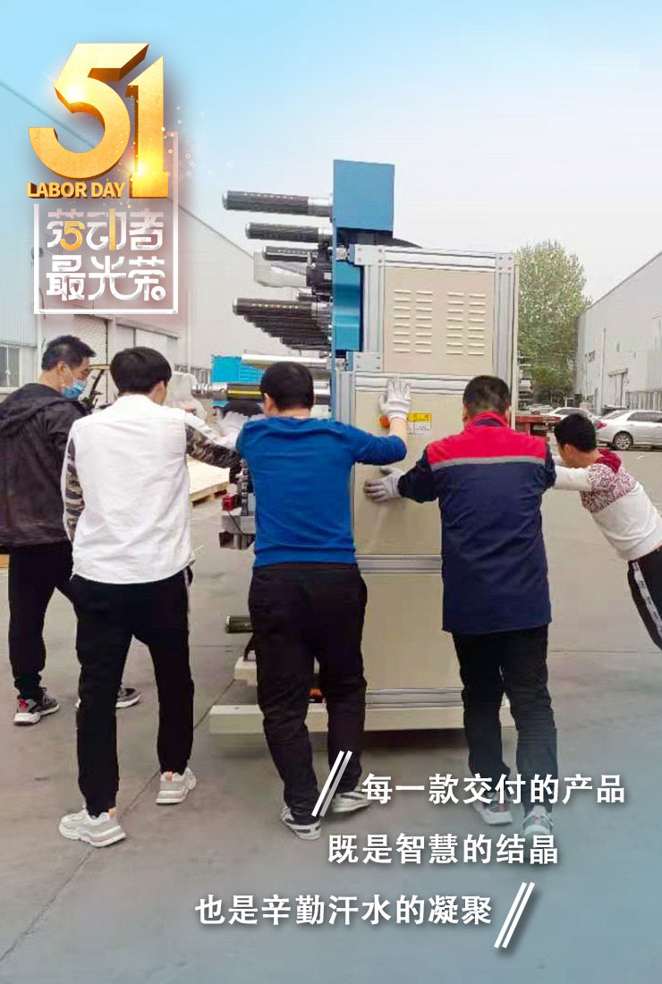 pg���d-pg���d�ٷ���-pg���d���b2025���°�V2.7.77-2265��׿�W(w��ng)