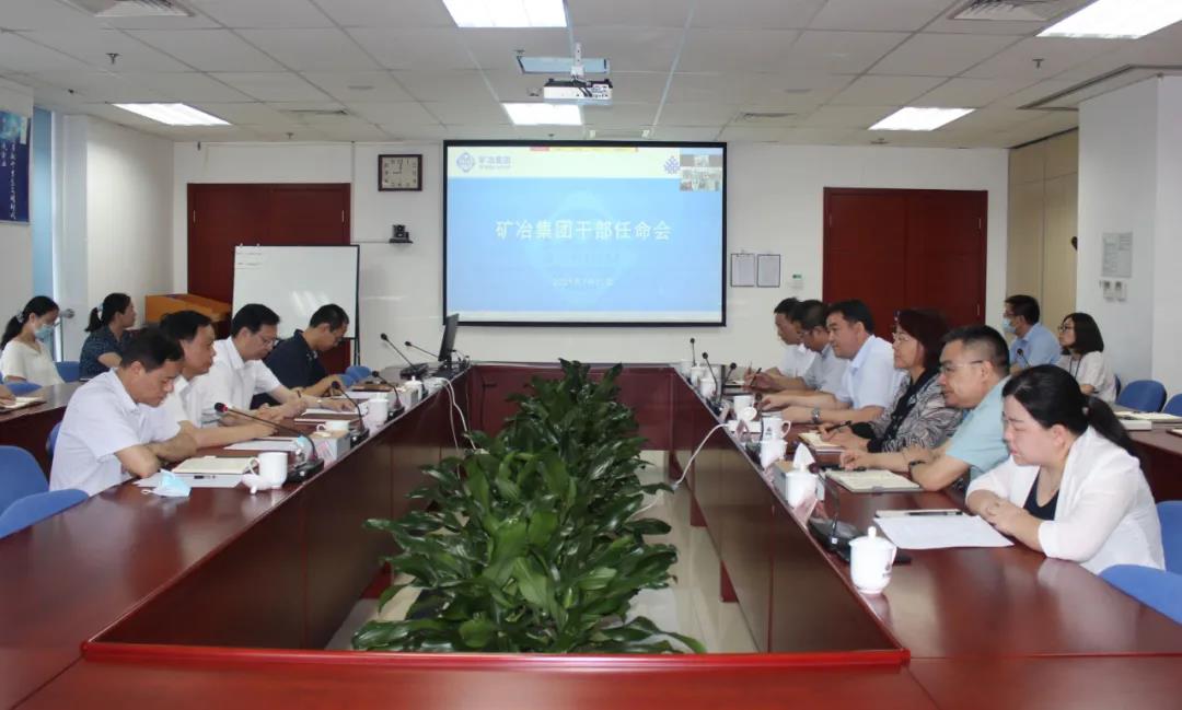 pg���d-pg���d�ٷ���-pg���d���b2025���°�V2.7.77-2265��׿�W(w��ng)