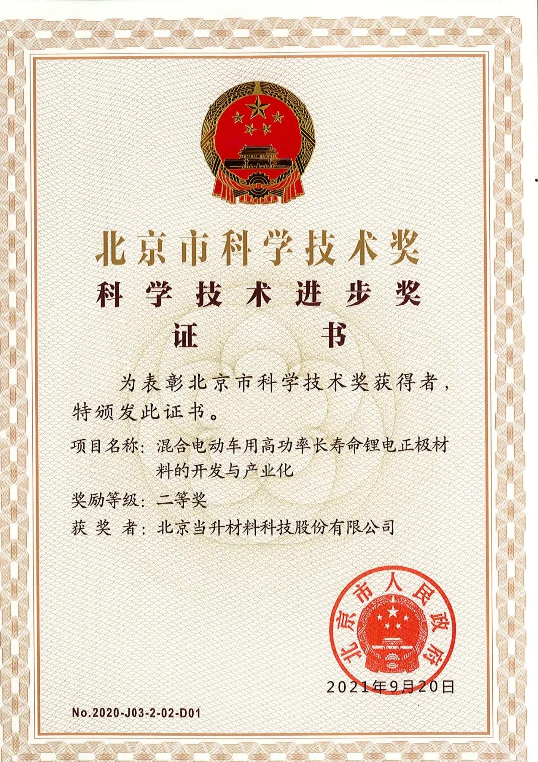 pg���d-pg���d�ٷ���-pg���d���b2025���°�V2.7.77-2265��׿�W(w��ng)