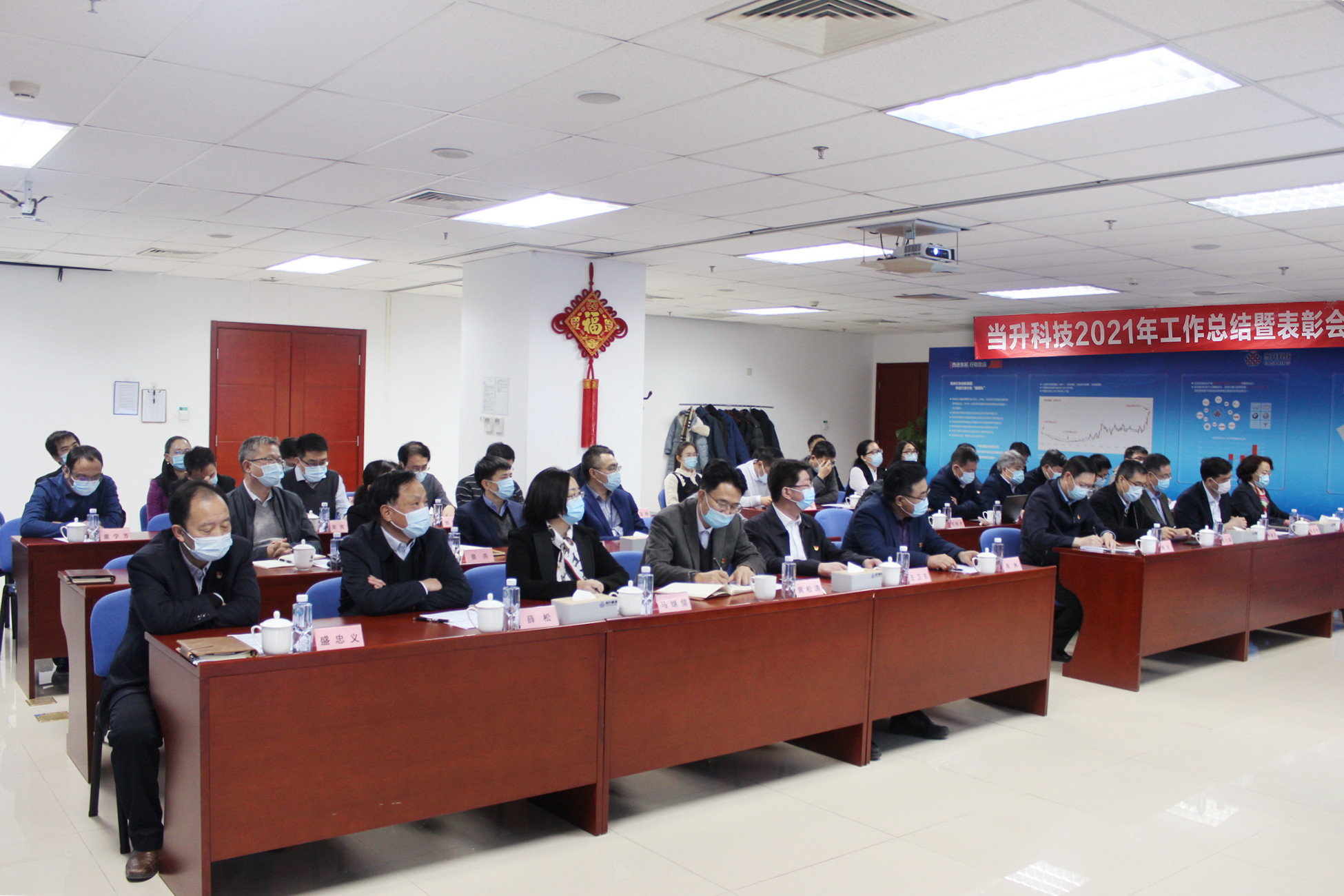 pg下載-pg下載官方版-pg下載安裝2025最新版V2.7.77-2265安卓網(wǎng)