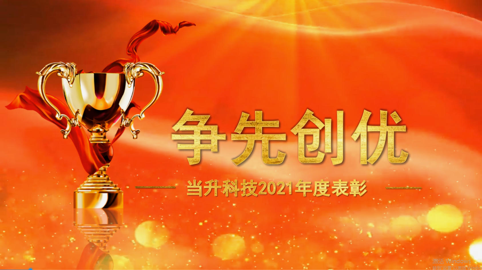 pg下載-pg下載官方版-pg下載安裝2025最新版V2.7.77-2265安卓網(wǎng)