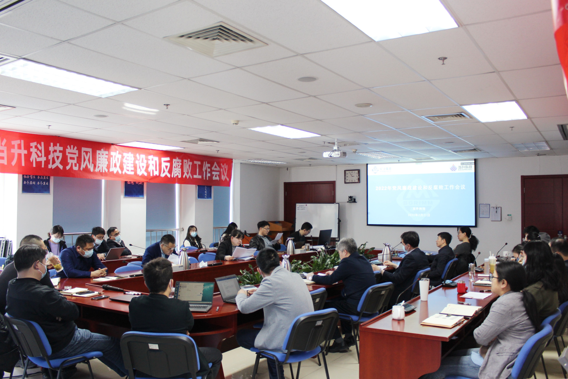 pg下載-pg下載官方版-pg下載安裝2025最新版V2.7.77-2265安卓網(wǎng)