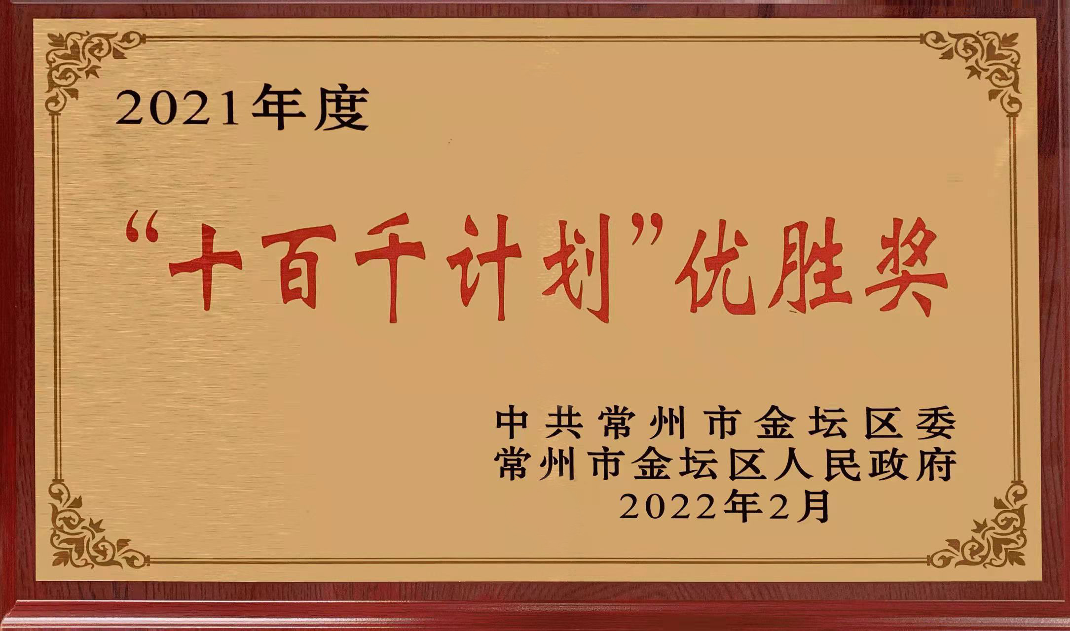 pg���d-pg���d�ٷ���-pg���d���b2025���°�V2.7.77-2265��׿�W(w��ng)