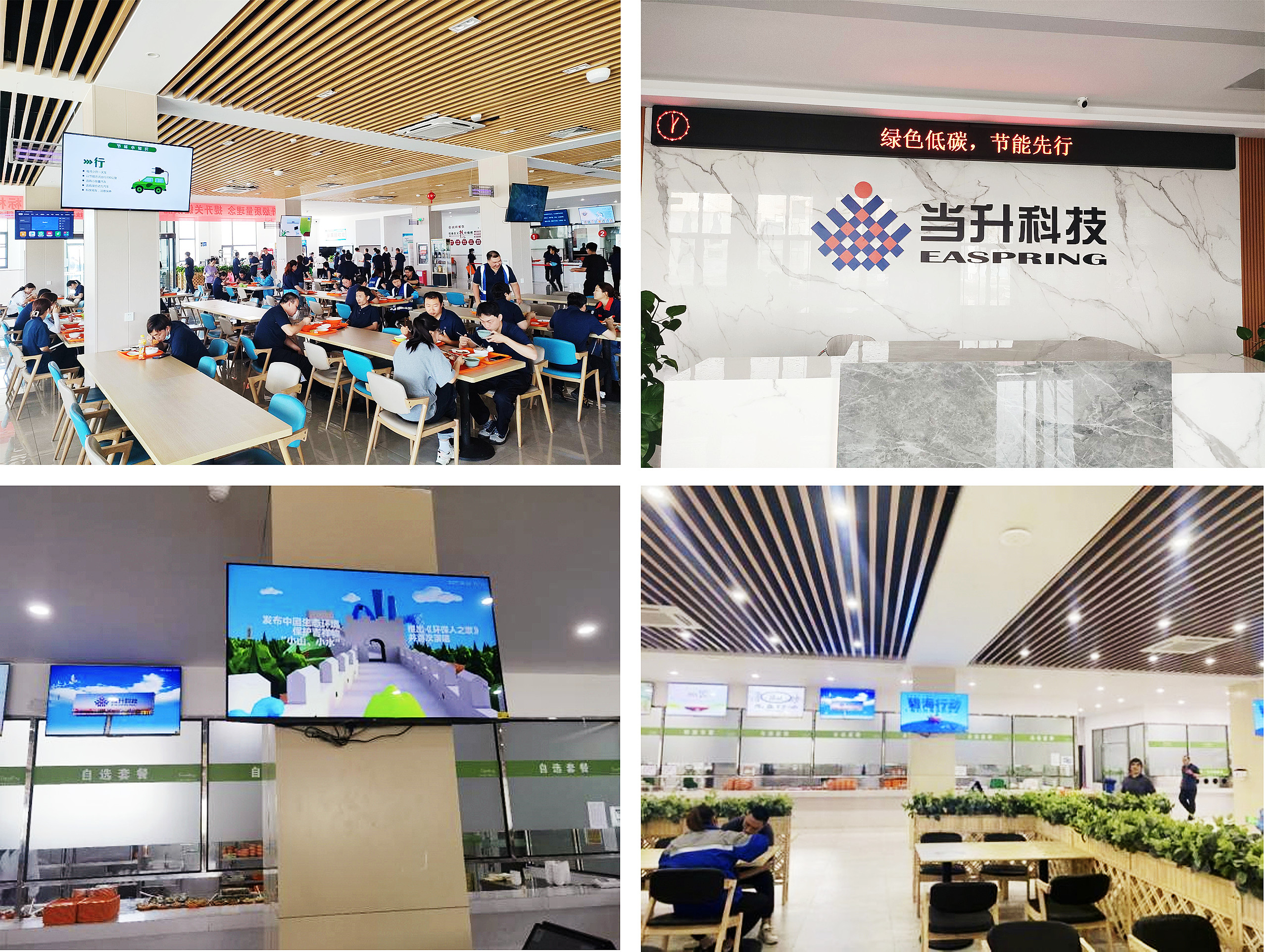 pg���d-pg���d�ٷ���-pg���d���b2025���°�V2.7.77-2265��׿�W(w��ng)