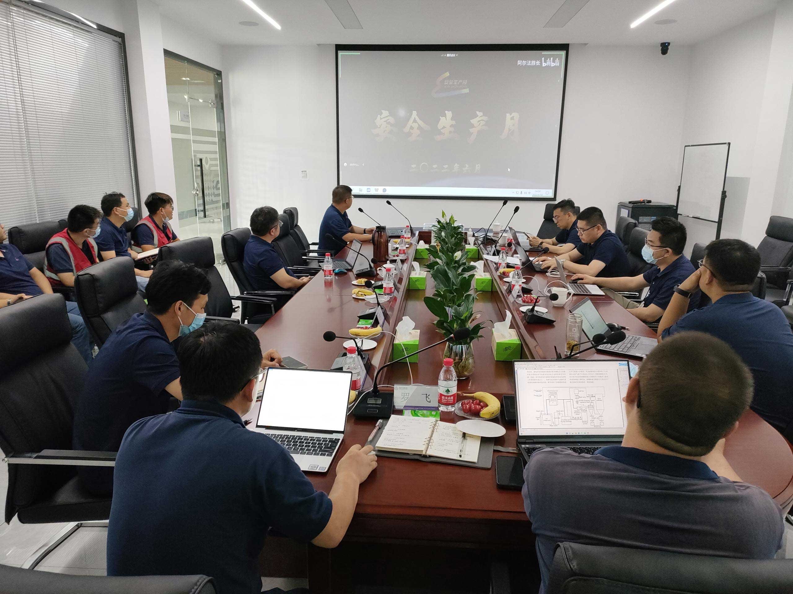 pg下載-pg下載官方版-pg下載安裝2025最新版V2.7.77-2265安卓網(wǎng)