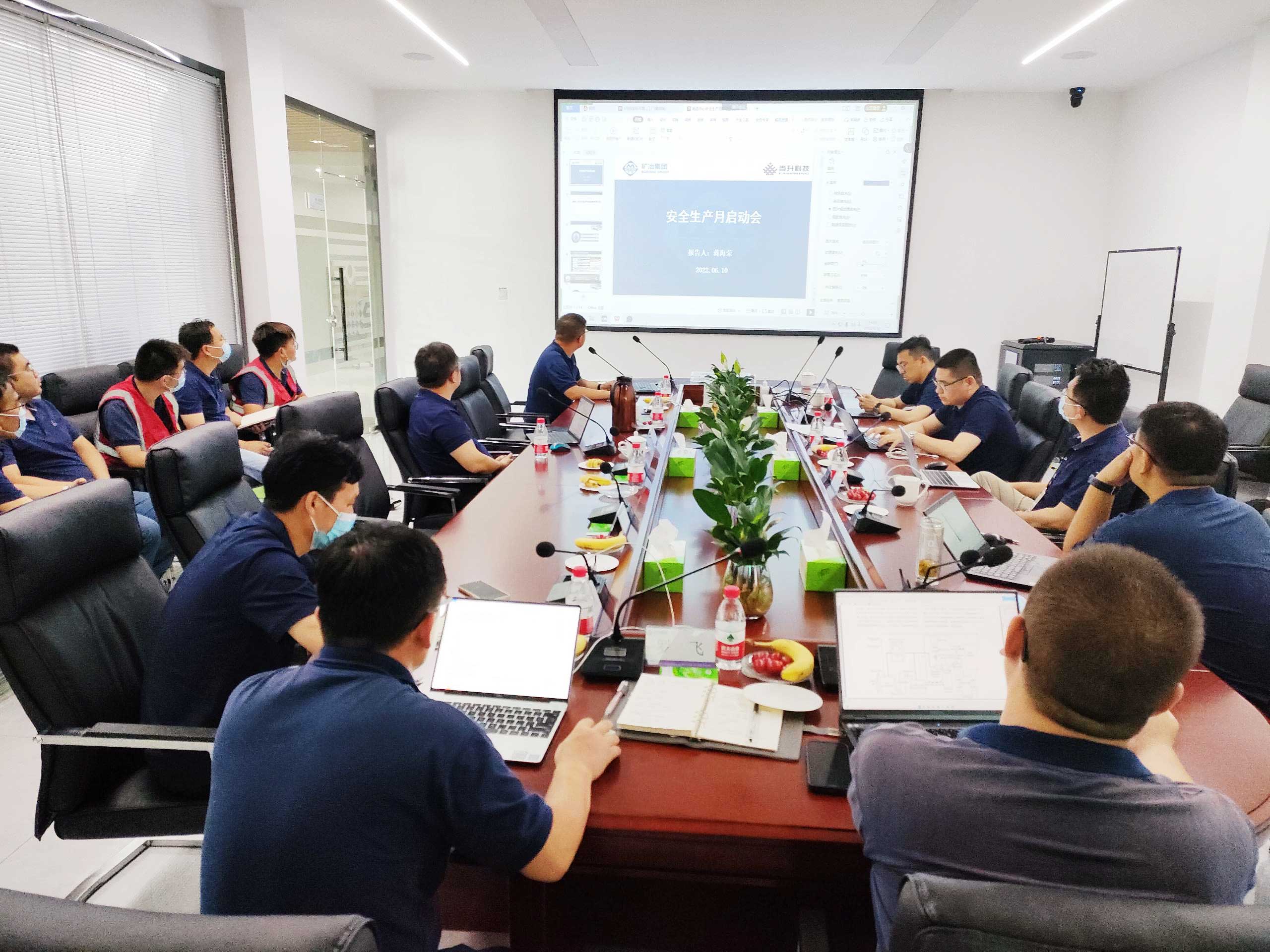 pg下載-pg下載官方版-pg下載安裝2025最新版V2.7.77-2265安卓網(wǎng)