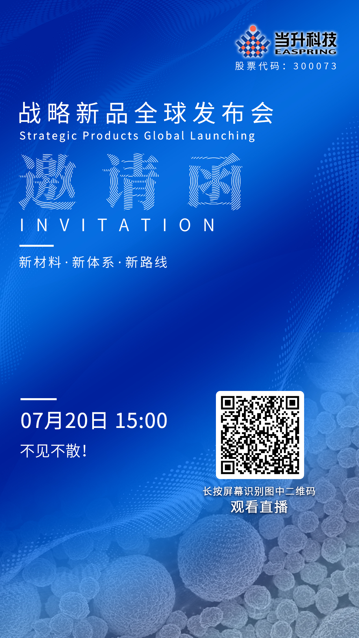 pg���d-pg���d�ٷ���-pg���d���b2025���°�V2.7.77-2265��׿�W(w��ng)