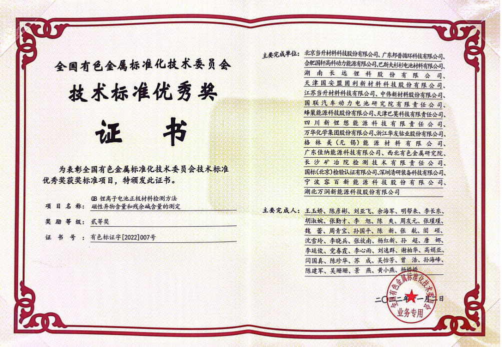 pg���d-pg���d�ٷ���-pg���d���b2025���°�V2.7.77-2265��׿�W(w��ng)