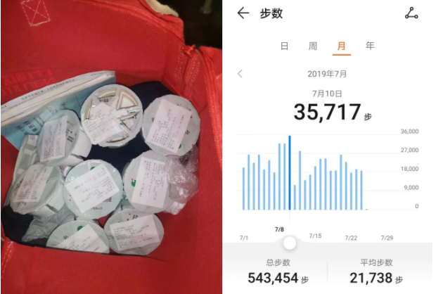 pg下載-pg下載官方版-pg下載安裝2025最新版V2.7.77-2265安卓網(wǎng)