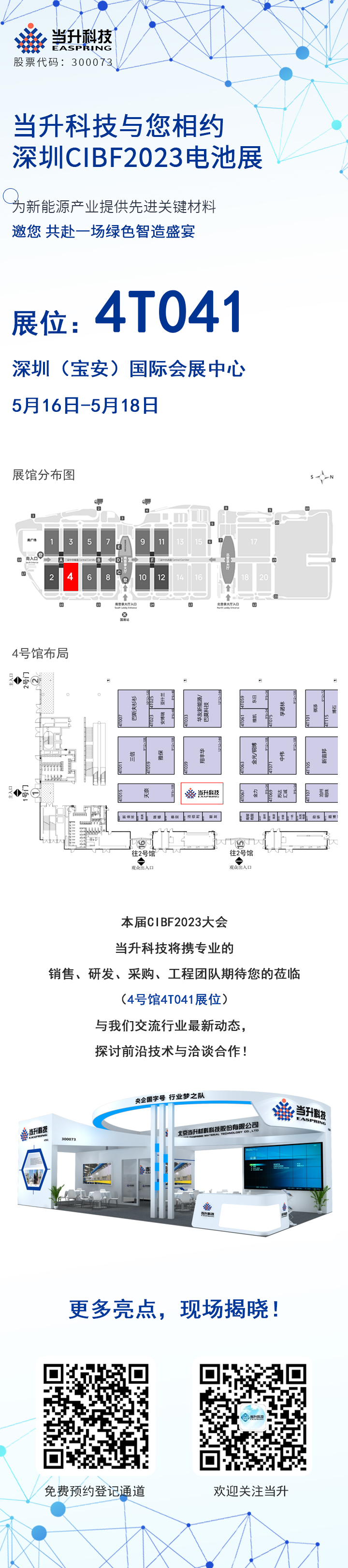 δ��(bi��o)�}-1 - ����.jpg