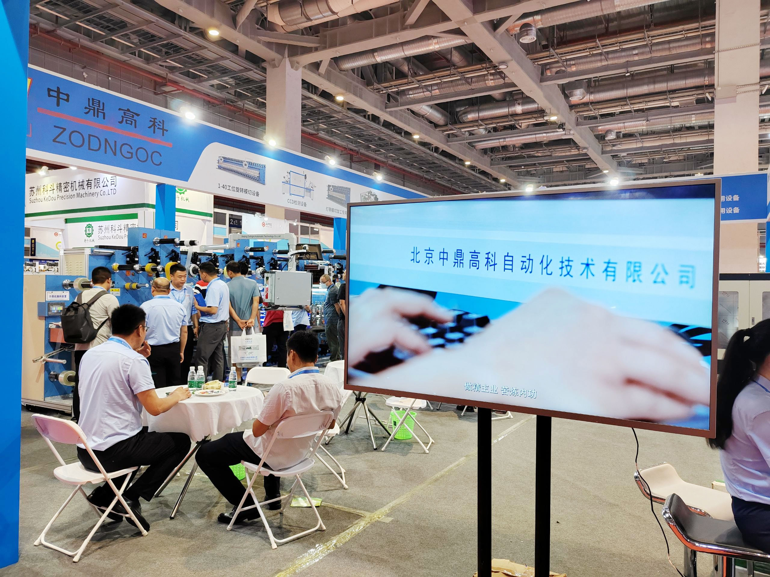 pg���d-pg���d�ٷ���-pg���d���b2025���°�V2.7.77-2265��׿�W(w��ng)