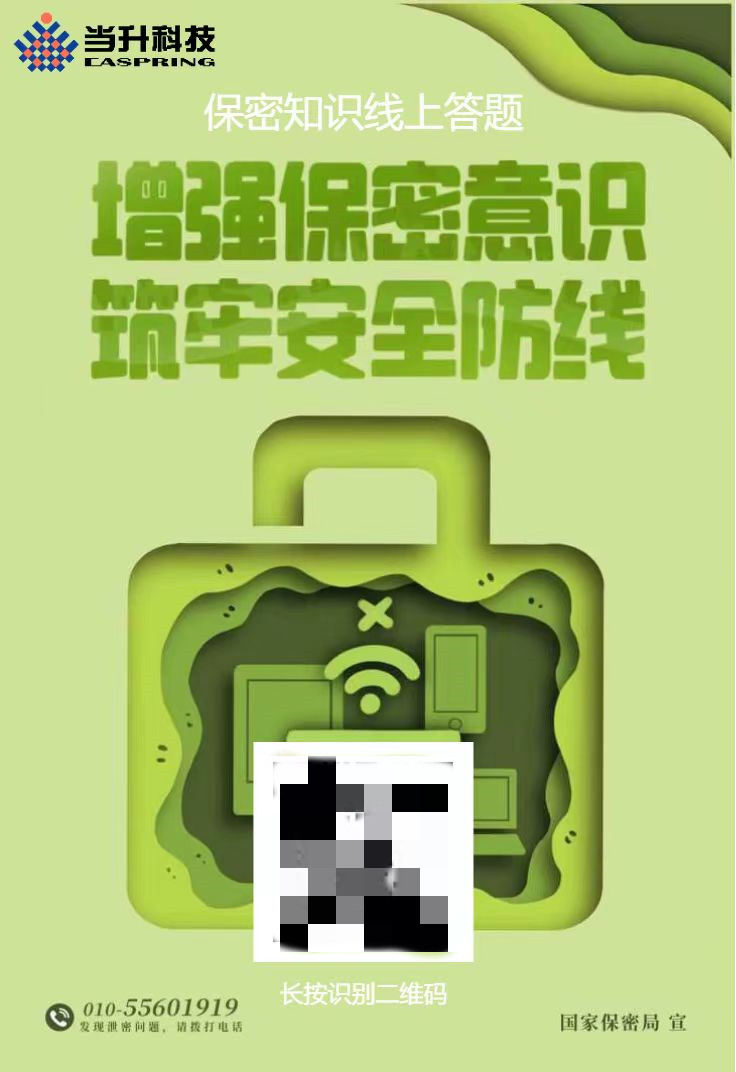 pg下載-pg下載官方版-pg下載安裝2025最新版V2.7.77-2265安卓網(wǎng)