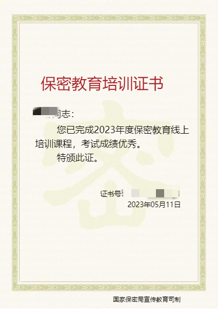 pg下載-pg下載官方版-pg下載安裝2025最新版V2.7.77-2265安卓網(wǎng)