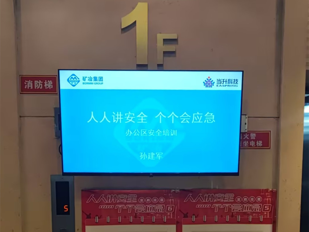 pg下載-pg下載官方版-pg下載安裝2025最新版V2.7.77-2265安卓網(wǎng)