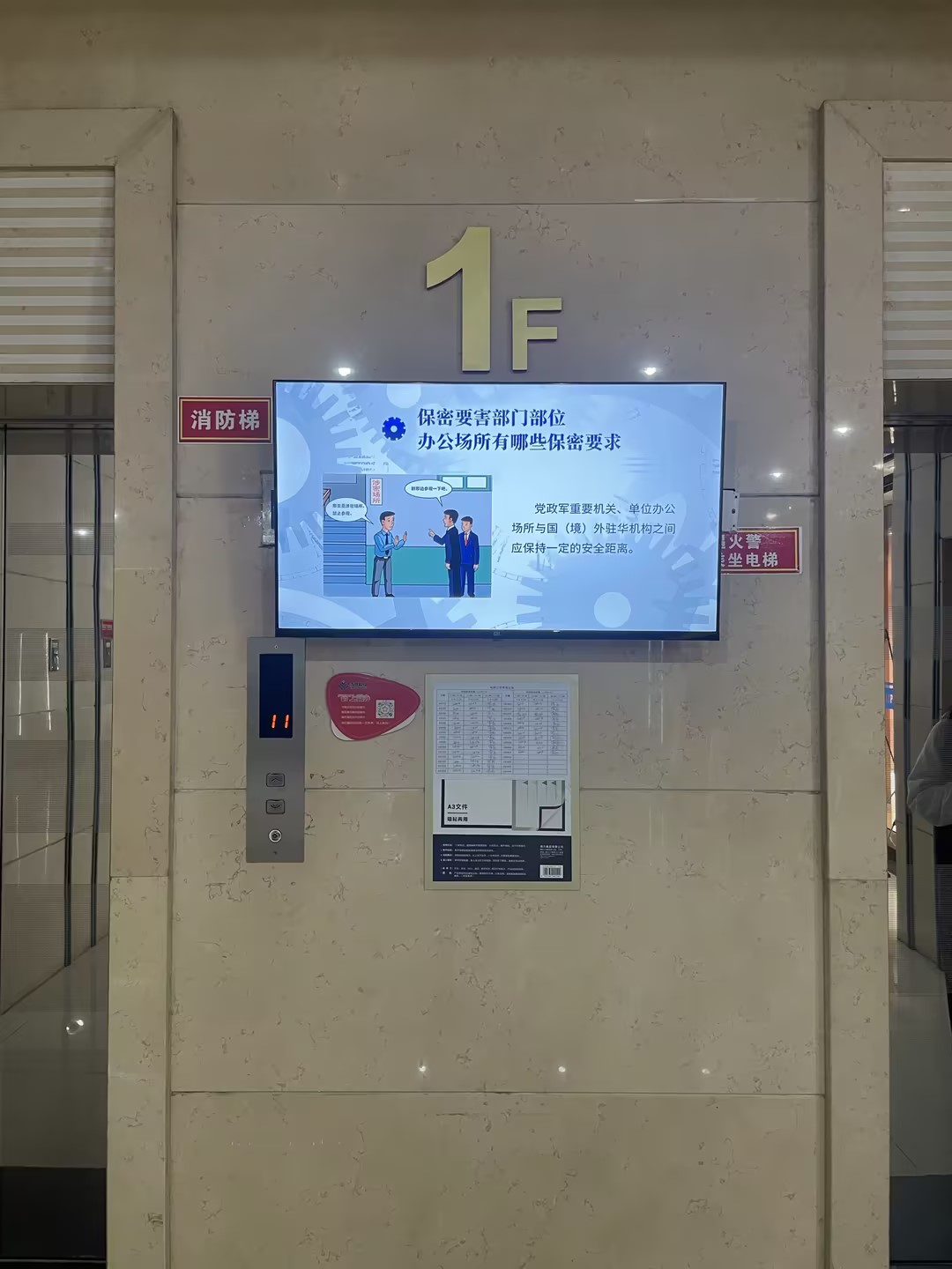 pg下載-pg下載官方版-pg下載安裝2025最新版V2.7.77-2265安卓網(wǎng)