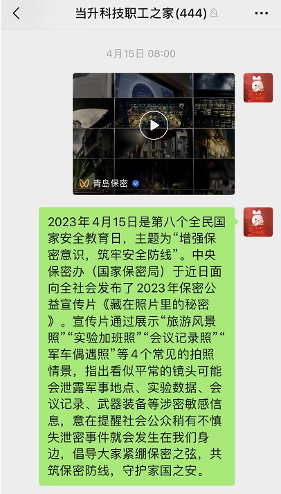 pg下載-pg下載官方版-pg下載安裝2025最新版V2.7.77-2265安卓網(wǎng)