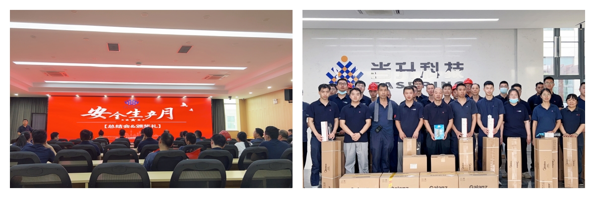 pg���d-pg���d�ٷ���-pg���d���b2025���°�V2.7.77-2265��׿�W(w��ng)