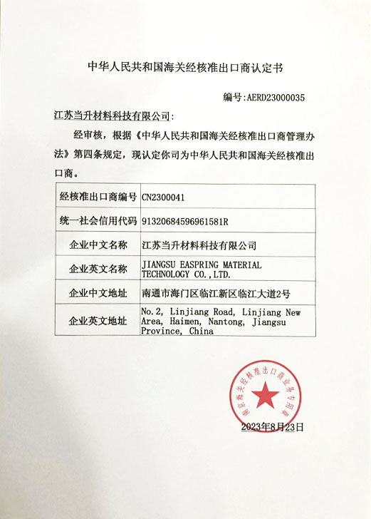 pg下載-pg下載官方版-pg下載安裝2025最新版V2.7.77-2265安卓網(wǎng)