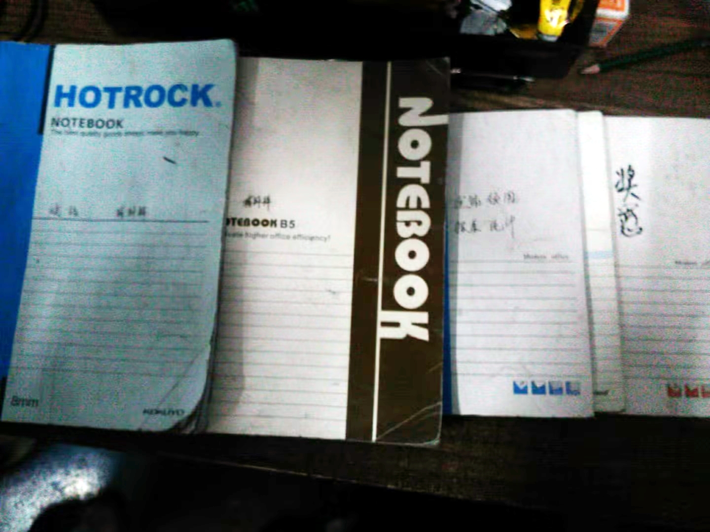 pg下載-pg下載官方版-pg下載安裝2025最新版V2.7.77-2265安卓網(wǎng)