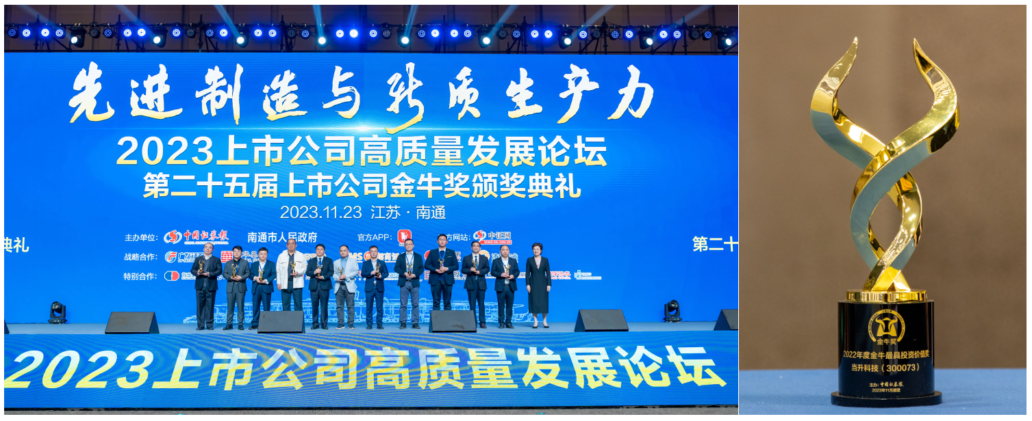 pg���d-pg���d�ٷ���-pg���d���b2025���°�V2.7.77-2265��׿�W(w��ng)