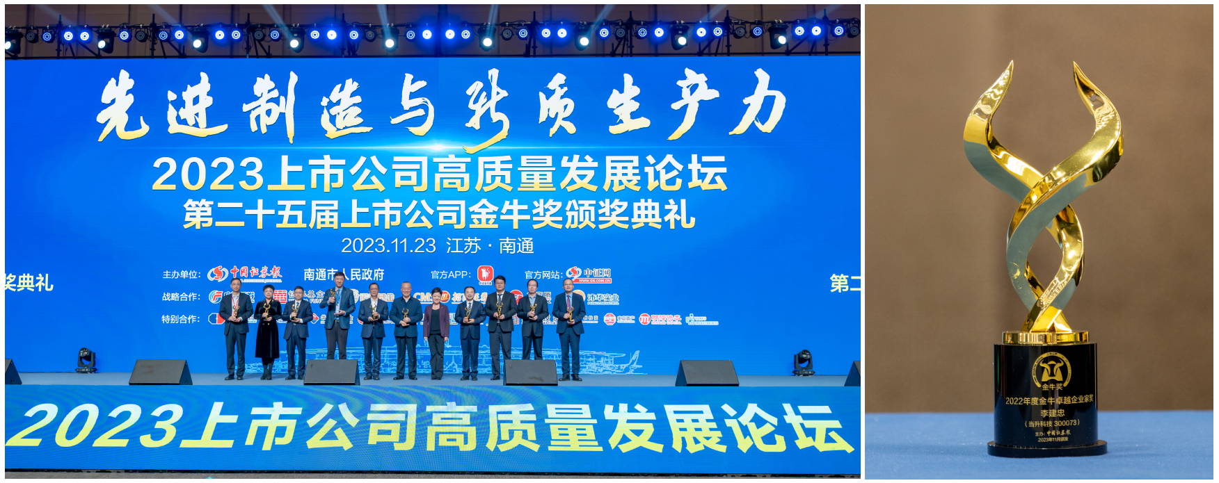 pg���d-pg���d�ٷ���-pg���d���b2025���°�V2.7.77-2265��׿�W(w��ng)