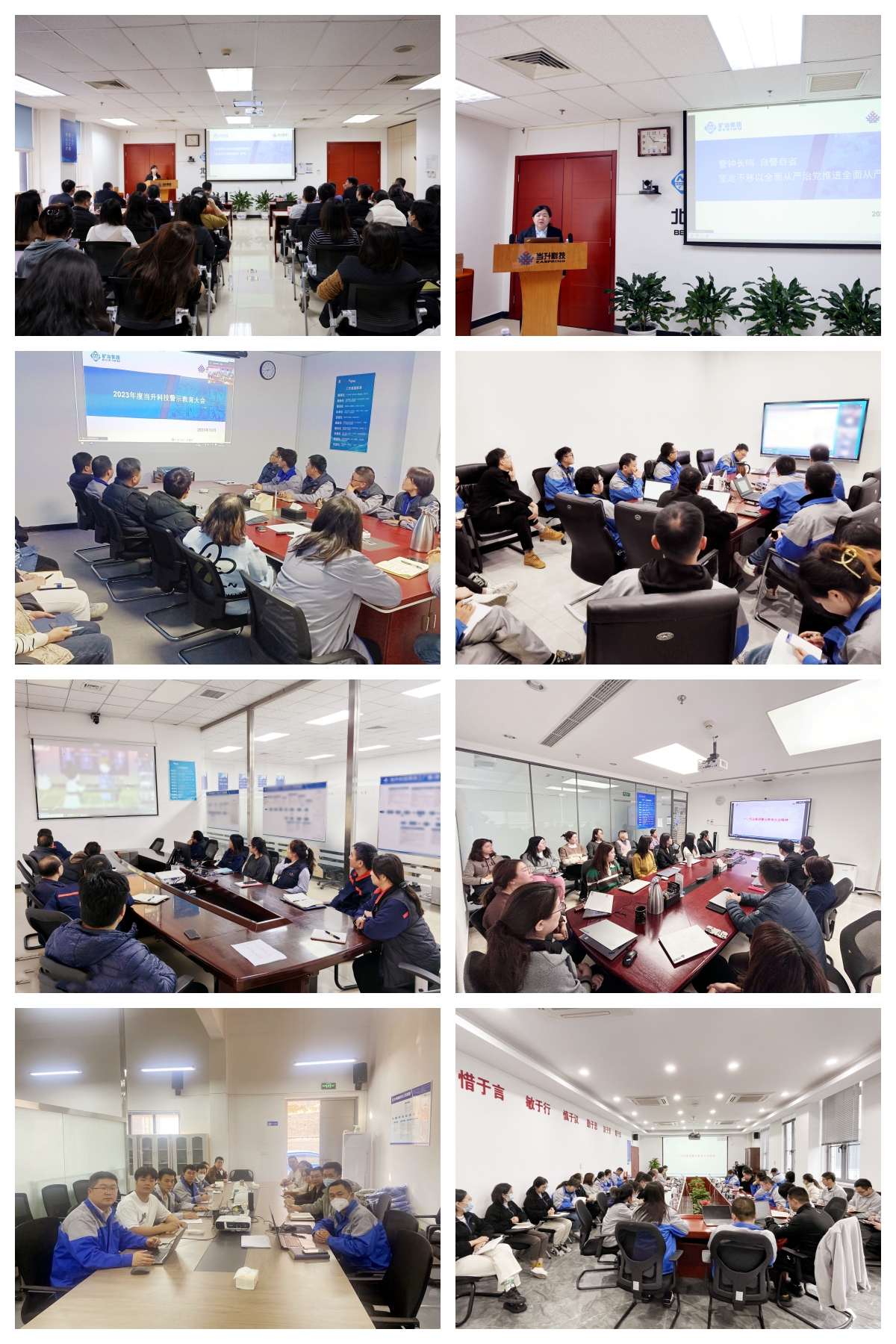 pg���d-pg���d�ٷ���-pg���d���b2025���°�V2.7.77-2265��׿�W