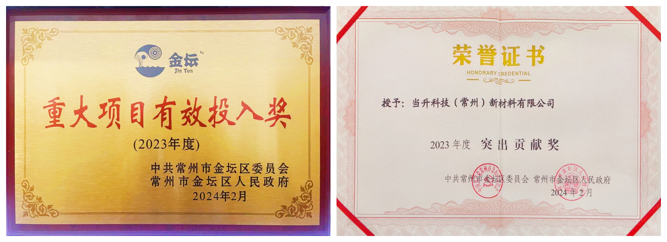 pg���d-pg���d�ٷ���-pg���d���b2025���°�V2.7.77-2265��׿�W(w��ng)