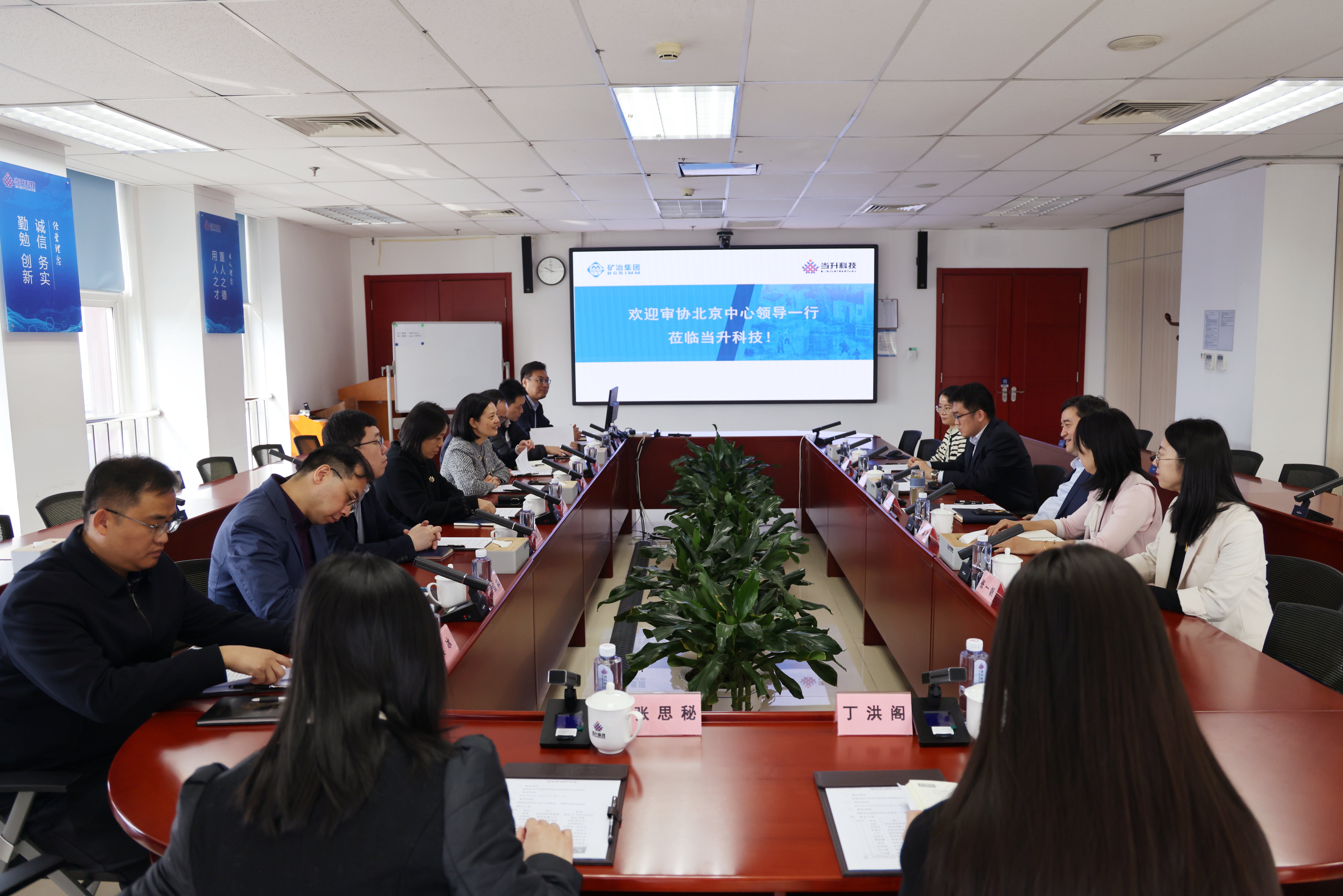 pg���d-pg���d�ٷ���-pg���d���b2025���°�V2.7.77-2265��׿�W(w��ng)