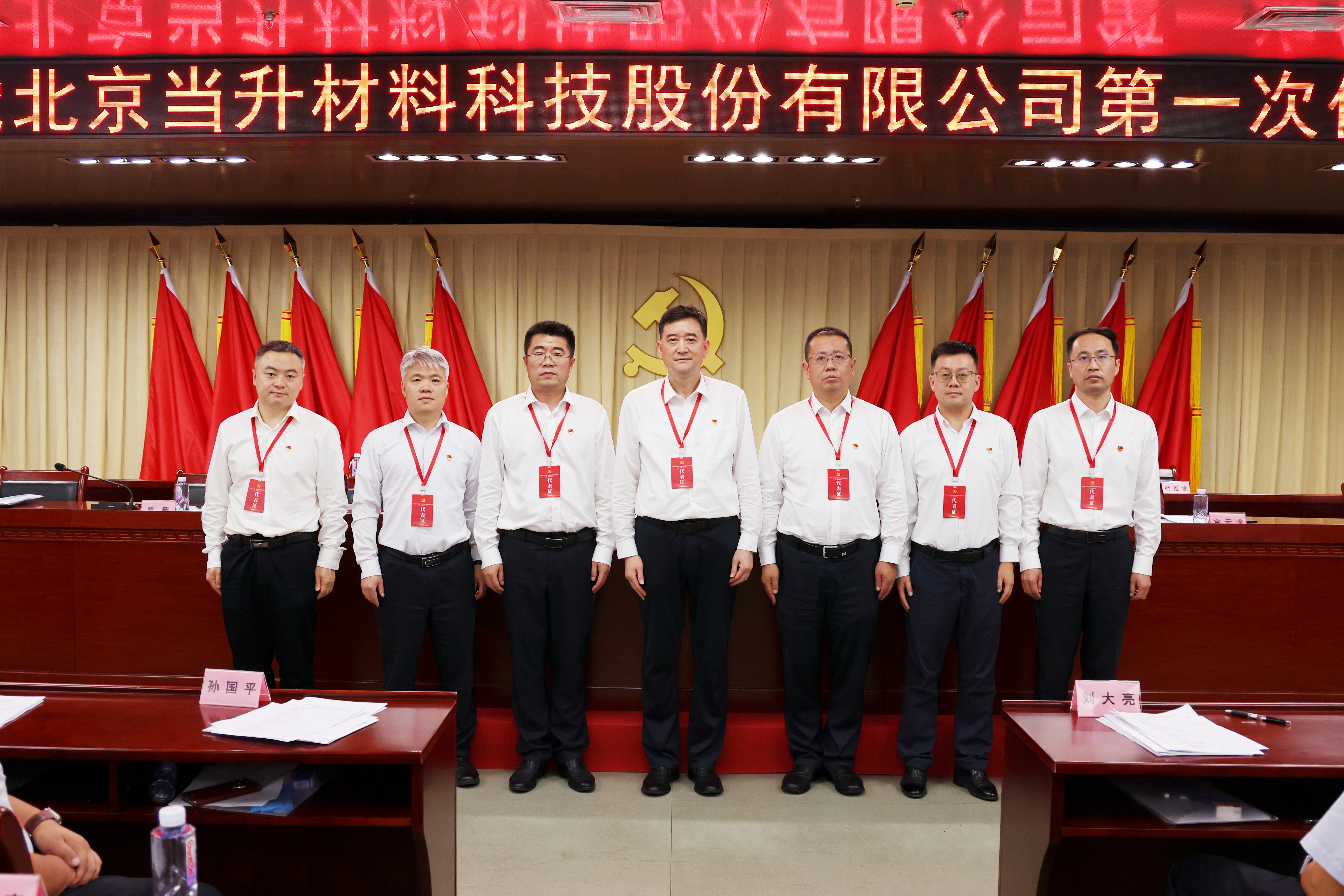 pg下載-pg下載官方版-pg下載安裝2025最新版V2.7.77-2265安卓網(wǎng)