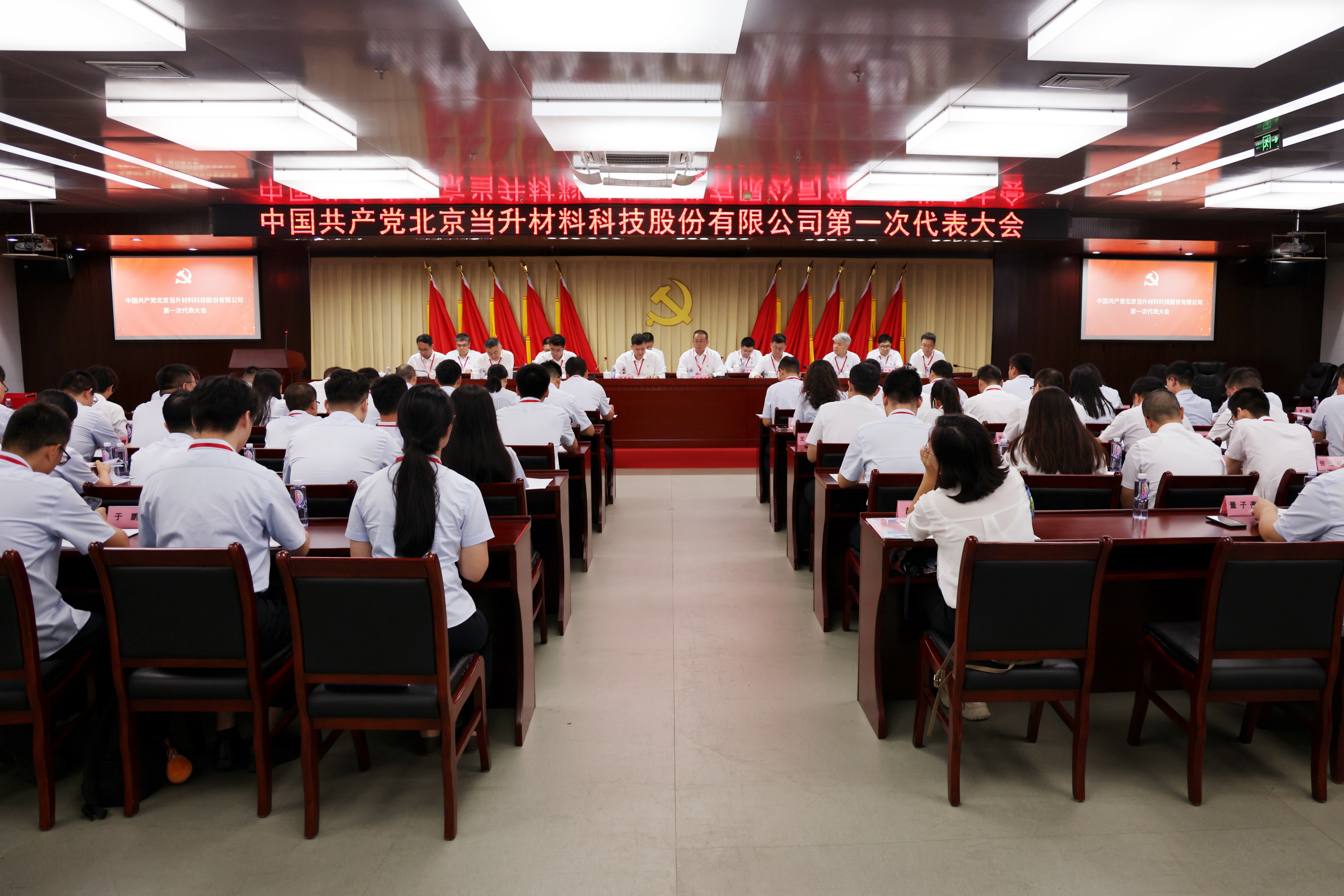 pg下載-pg下載官方版-pg下載安裝2025最新版V2.7.77-2265安卓網(wǎng)