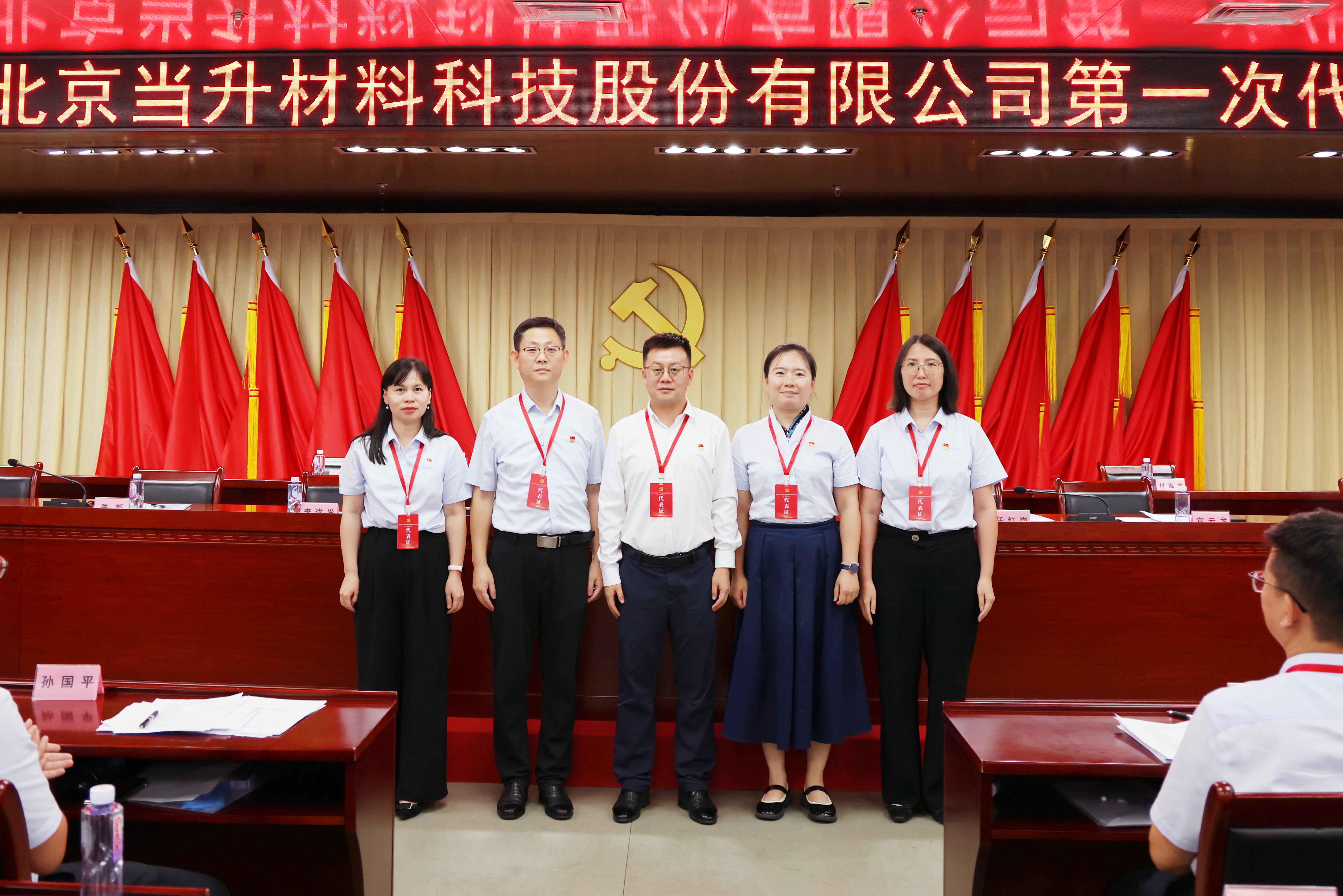 pg下載-pg下載官方版-pg下載安裝2025最新版V2.7.77-2265安卓網(wǎng)